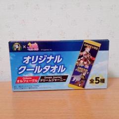 ウマ娘 ボス オリジナルクールタオル ドリームジャーニー オル