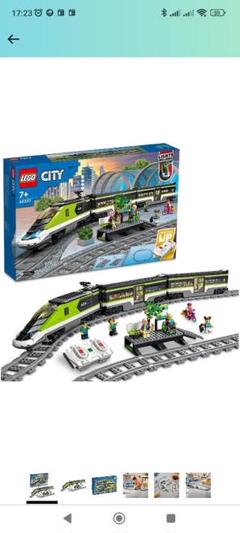 rgwgweさん専用 オンライン限定価格】レゴ LEGO シティ シティ急行 60337