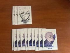 ブルーロック ブルロ ブルーロック展凪誠士郎ぱしゃこれ - メルカリ