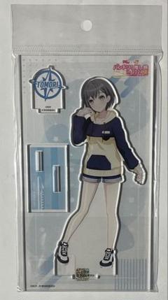 MyGO!!!!! 高松燈 アクリルスタンド バンドリ推し祭2024夏 アクスタ