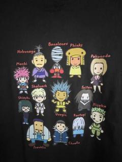 即購入可、新品❗️HUNTER×HUNTER Tシャツ　男女兼用　XLサイズ