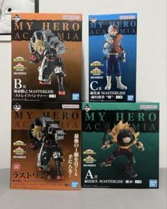 僕のヒーローアカデミア ヒロアカ 一番くじ 連なる星霜 爆豪勝己 ラストワン 一番くじ 僕のヒーローアカデミア ヒロアカ 連なる星霜 緑谷出久