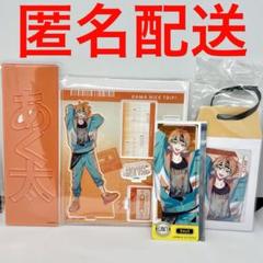 2025年最新】18Trip gigo タグの人気アイテム - メルカリ