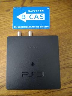 ps3箱なし 箱説なし】PlayStation3:クラシック・ホワイト(320GB