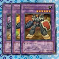 077s【PSA10】遊戯王 E・HEROランパートガンナー EEN-JP033