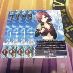 lycee アミューズクラフト 予約特典スリーブ 未開封 1600枚 Amazon.co.jp: Lycee Overture Ver. Amusecraft 1.0 Booster