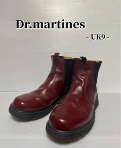 (中古)Dr. Martens チェリーレッド　サイドゴア　　　US9 27cm 楽天市場】ドクターマーチン サイドゴアブーツ チェリーレッドの通販