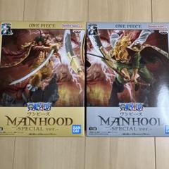 ワンピース　フィギュア　ロジャー白ひげ　MANHOOD SPECIALver. BANPRESTO ワンピース MANHOOD SPECIAL ver. 全2種セット ゴール