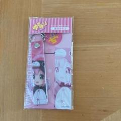 2025年最新】ゆるゆり ストラップの人気アイテム - メルカリ
