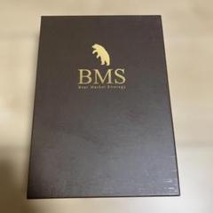 ＢＭＳ内田博史 ベアマーケットストラテジーCMBトレード塾 2025年最新】内田博史の人気アイテム - メルカリ