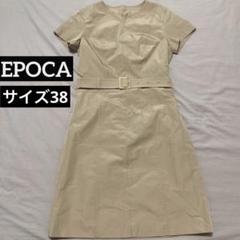 セール】 ストレッチツイル フレアドレス （ロング・マキシ丈