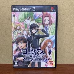 Code Geass: Lelouch of the Rebellion Lost Colors