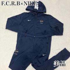 fcrb nike practice プラクティス セットアップ 2025年最新】fcrb nike セットアップの人気アイテム - メルカリ