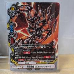 Ａ　バディファイト KISIN ラクシャーサ