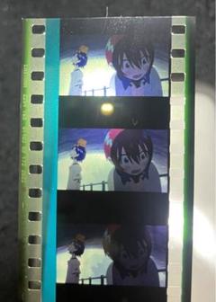 2025年最新】 ガンダム 特典 フィルム シュウジの人気アイテム