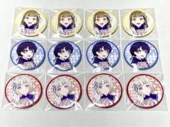 ラブライブ 藤島慈 缶バッジ KADOKAWA コミケ 105 7個セット