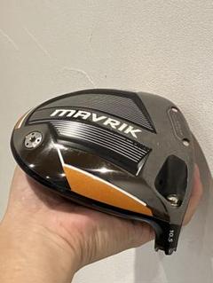 Callaway - 弾きの☆マーベリック☆ドライバー ヘッドのみ 2025年最新】マーベリック ドライバー ヘッドの人気アイテム