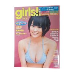 AKB48 NMB48 山本彩 DVD 生写真 山本彩 NMB48 AKB48 生写真 - メルカリ