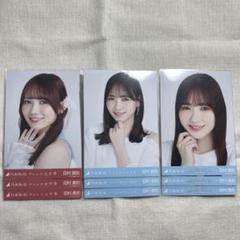 乃木坂46 田村真佑生写真 スタジャン 3種コンプ 乃木坂46 田村真佑 生写真 3コンプセット - メルカリ