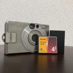 Canon IXY DIGITAL 300A PC1026 デジカメ　シルバー Canon IXY Digital 300A PC1026 デジカメ - メルカリ