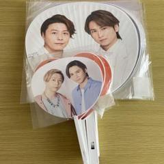 SMAP kinki kidsうちわ 25枚セット　星型うちわ KinKi Kids うちわ25周年ライブ - メルカリ