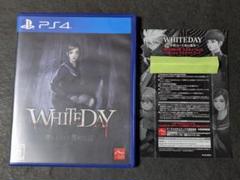 PS4 WHITEDAY〜学校という名の迷宮〜 コード付き