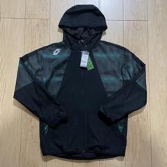 lotto 92/94 オランダ代表　トラックスーツ　新品未使用タグ付き Yahoo!オークション -「ロット オランダ ユニフォーム」の落札
