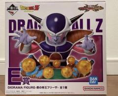 ドラゴンボール　一番くじ　フリーザ　第二形態　MASTERISEフィギュア❗️ 一番くじ ドラゴンボール BATTLE ON PLANET NAMEK D賞 フリーザ