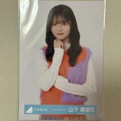 2025年最新】日向坂46 生写真の人気アイテム - メルカリ