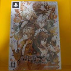 PSPソフト AMNESIA CROWD 限定版 新品