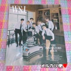 新品❤︎BTS❤︎THE WALL STREET JOURNAL USA オール