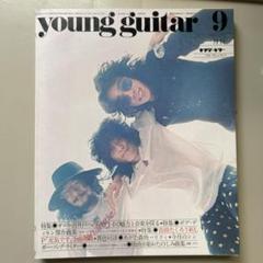 2025年最新】吉田拓郎 楽譜の人気アイテム - メルカリ