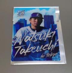EPOCH ONE　武内夏暉　地元・福岡で開幕から無傷の5連勝　数量限定品 EPOCH ONE 武内夏暉 地元・福岡で開幕から無傷の5連勝 数量限定品
