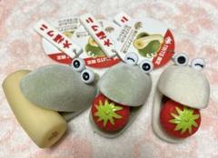 熱海バナナワニ園，ワニ大福 ミニフィギュア