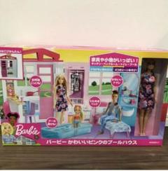 22年最新 バービー かわいいピンクのプールハウスの検索結果 メルカリ