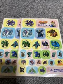 2025年最新】遊戯王東映版の人気アイテム - メルカリ