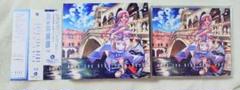 ベストアルバム 天野こずえ ARIA The BEST 2005-2025