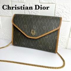 2025年最新】dior ショルダーバッグ ハニカム柄の人気アイテム 2025年最新】dior ショルダーバッグ ハニカム柄の人気アイテム