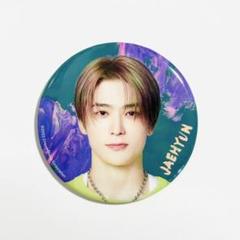 NCT ジョンウ トレカ サークルカード セット アンティークハンドミラー 2025年最新】アンティークミラー nctの人気アイテム - メルカリ