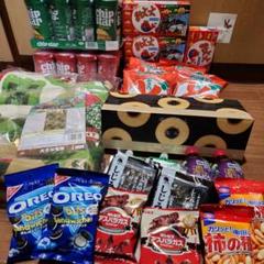 wrwお菓子激安詰め合わせとマインクラフト大きな毛布1コのセット