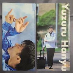 羽生結弦選手 チケットファイル 2025年最新】羽生結弦 チケットの人気アイテム - メルカリ