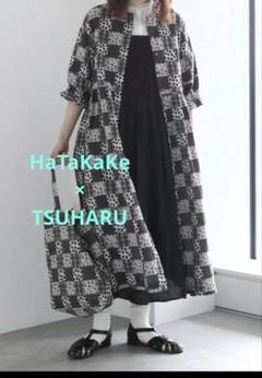 ☆最終価格☆新品【HaTaKaKe×TSUHARU】袖切替ボリューム