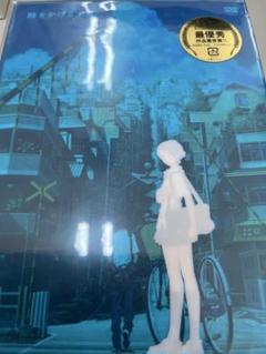 時をかける少女　DVDプレミアムエディション 時をかける少女 プレミアムエディション(限定版) 新品DVD