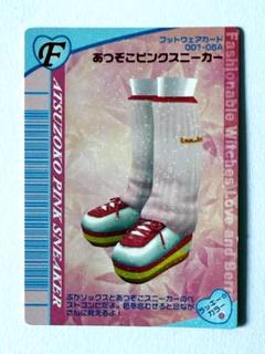 ラブ＆ベリー カード 靴 オシャレ魔女ラブandベリー フットウェアカード① 靴系 - メルカリ