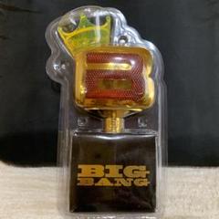 m50892323372_1.jpg?1714340865