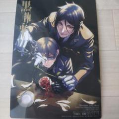 2025年最新】月刊Gファンタジー 黒執事の人気アイテム - メルカリ