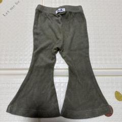 crayonkon ヨンコン フレアパンツ XS