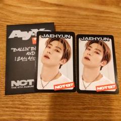 2025年最新】nct 127 ay-yo ジェヒョンの人気アイテム - メルカリ
