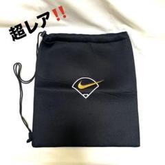 【激レア】NIKE グローブ袋 グラブ袋 ケース 激レア】NIKE グローブ袋 グラブ袋 ケース - メルカリ