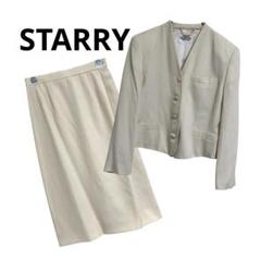 【STARRY】セットアップ　スーツセット　上下　レディース　小さめ